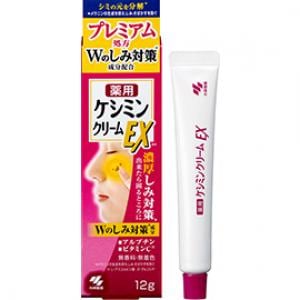 ケシミンクリームExα:12g入【医薬部外品】