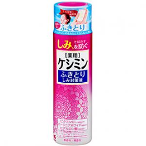 ケシミンふきとりしみ対策液:160mL入【医薬部外品】