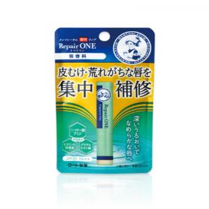 メンソレータム 薬用リップ リペアワン(無香料):2.3g入【医薬部外品】