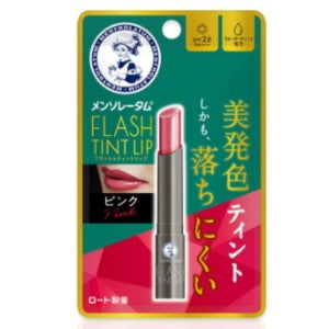 メンソレータム フラッシュティントリップ(ピンク):2.0g入