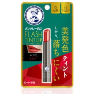 メンソレータム フラッシュティントリップ(レッド):2.0g入
