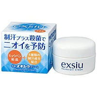 特製エキシウクリーム:30g入【医薬部外品】