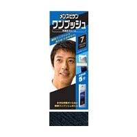 メンズビゲンワンプッシュ 7(ナチュラルブラック):40g+40g入【医薬部外品】