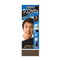 メンズビゲンワンプッシュ 5(ナチュラルブラウン):40g+40g入【医薬部外品】