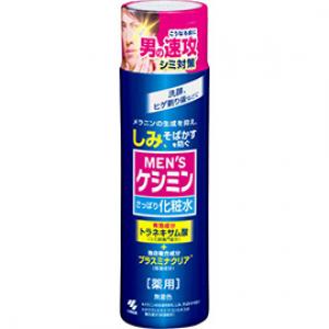 メンズケシミン化粧水b:160mL入【医薬部外品】