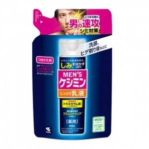 メンズケシミン乳液b(つめかえ用):100mL入【医薬部外品】