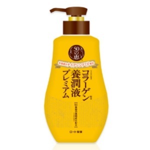 50の恵 養潤液プレミアム(ボトル):230mL入