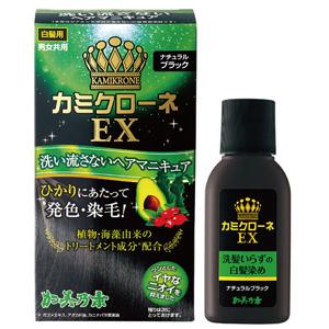 カミクローネEX(ナチュラルブラック):80ml入