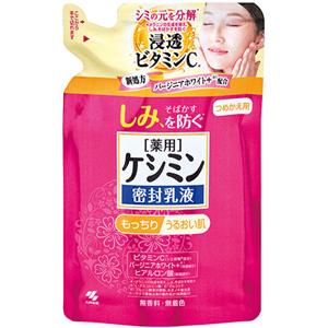 ケシミン密封乳液(つめかえ用):115mL入【医薬部外品】