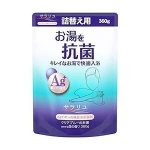 サラリユ 詰替え:360g