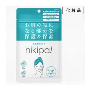 ニキパ!:36枚入