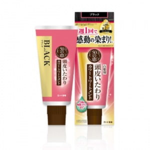 50の恵 頭皮いたわりカラートリートメント(ブラック):150g入