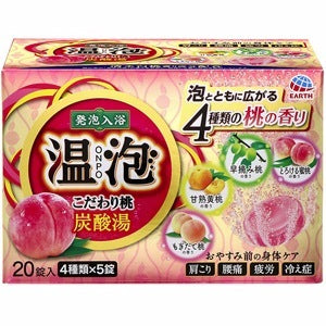 温泡 ONPO こだわり桃炭酸湯:20錠入
