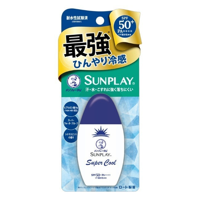 メンソレータムサンプレイ スーパークール:30g入【化粧品】
