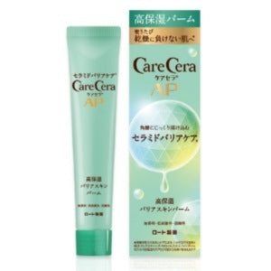 ケアセラAP 高保湿バリアスキンバーム:24g入