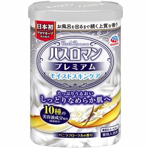 バスロマン プレミアムモイストスキンケア:600g入