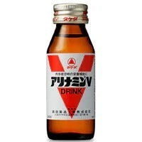 アリナミンV:50ml×3本入【医薬部外品】
