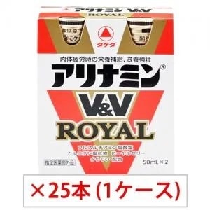 アリナミンV&Vロイヤル:50ml×2本×25【医薬部外品】