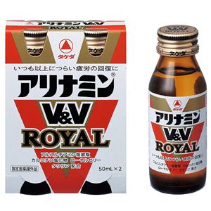 アリナミンV&Vロイヤル:50ml×2本入【医薬部外品】