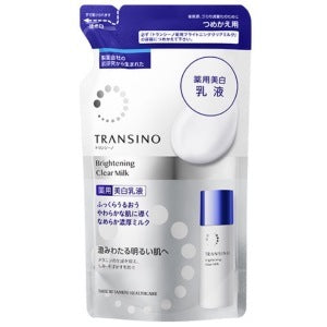 トランシーノ薬用ブライトニングクリアミルク 詰替え:90mL入【医薬部外品】
