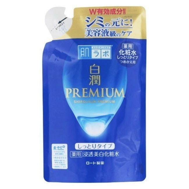 肌ラボ 白潤プレミアム 薬用浸透美白化粧水しっとり(つめかえ用):170mL入