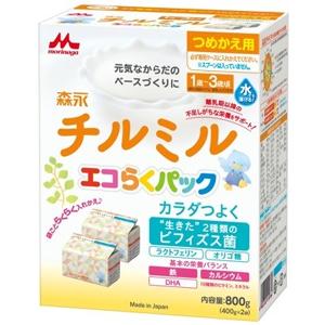 森永チルミルエコらくパック(つめかえ用):400g×2袋入