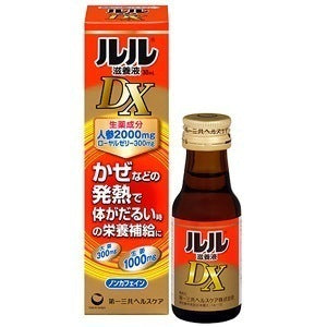 ルル滋養液DX:30mL入【指定医薬部外品】
