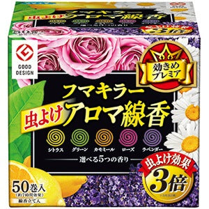 フマキラー 虫よけアロマ線香 5色パック:(50巻(各10巻)入