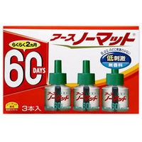 アースノーマット取替えボトル 60日用 無香料:45ml×3本入