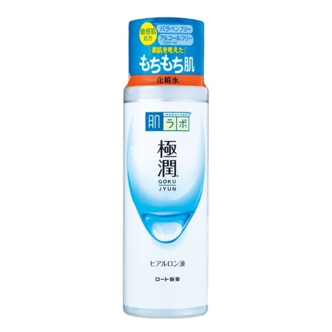 肌ラボ 極潤ヒアルロン液:170ml入