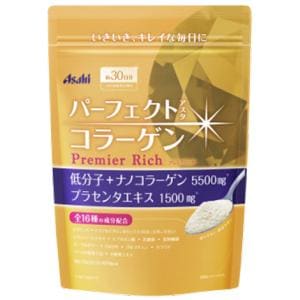 パーフェクトアスタコラーゲンパウダープレミアリッチ:228g入