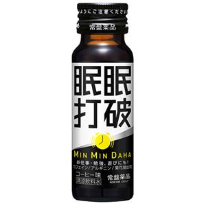 眠眠打破(コーヒー味):50ml×10本入