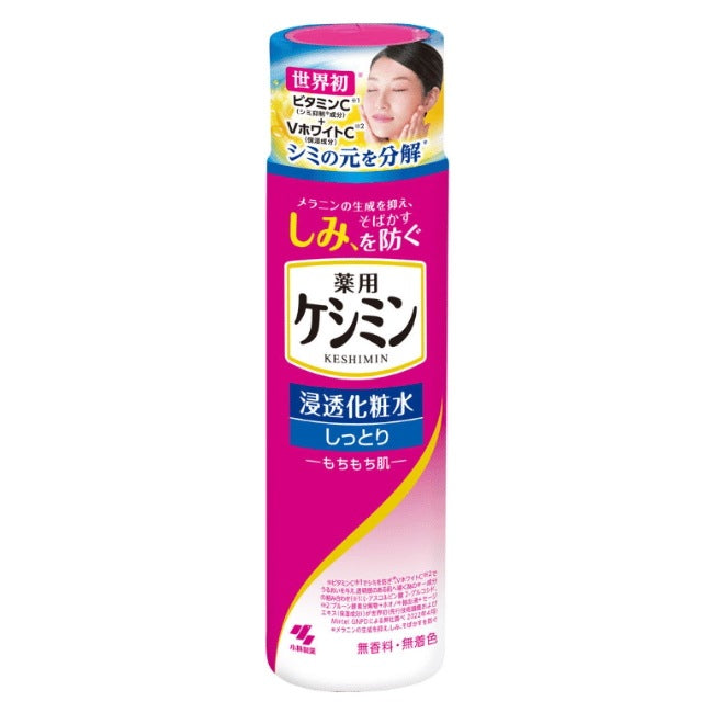 ケシミン浸透化粧水(しっとりもちもち肌):160mL入【医薬部外品】