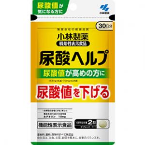 尿酸ヘルプ:60粒入