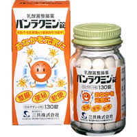 パンラクミン錠:550錠入【指定医薬部外品】
