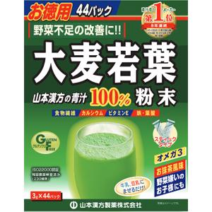 大麦若葉 粉末:100% スティックタイプ:3g×44包入