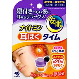 ナイトミン 耳ほぐタイム:5日分入