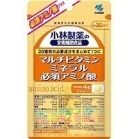 小林製薬の栄養補助食品 マルチビタミンミネラル必須アミノ酸:120粒入