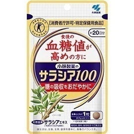 サラシア:100:60粒入