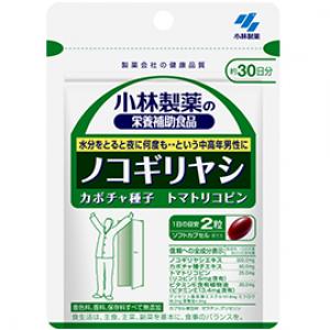 小林製薬の栄養補助食品 ノコギリヤシ:60粒入