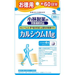 小林製薬の栄養補助食品 カルシウムMg:240粒入