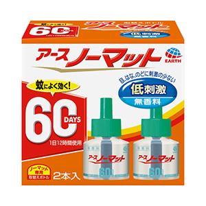 アースノーマット取替えボトル 60日用 無香料:45ml×2本入
