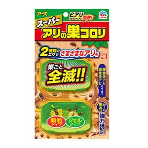 スーパーアリの巣コロリ:容器+2.1g×2個入