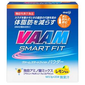 ヴァームスマートフィットパウダー レモン風味:5.7g×20袋入
