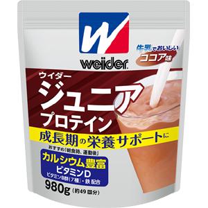 ウイダー ジュニアプロテイン<ココア味>:980g入