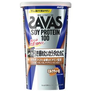 ザバス ソイプロテイン:100 ミルクティー風味:224g入