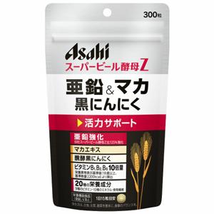 スーパービール酵母Z 亜鉛&マカ 黒にんにく:300粒入