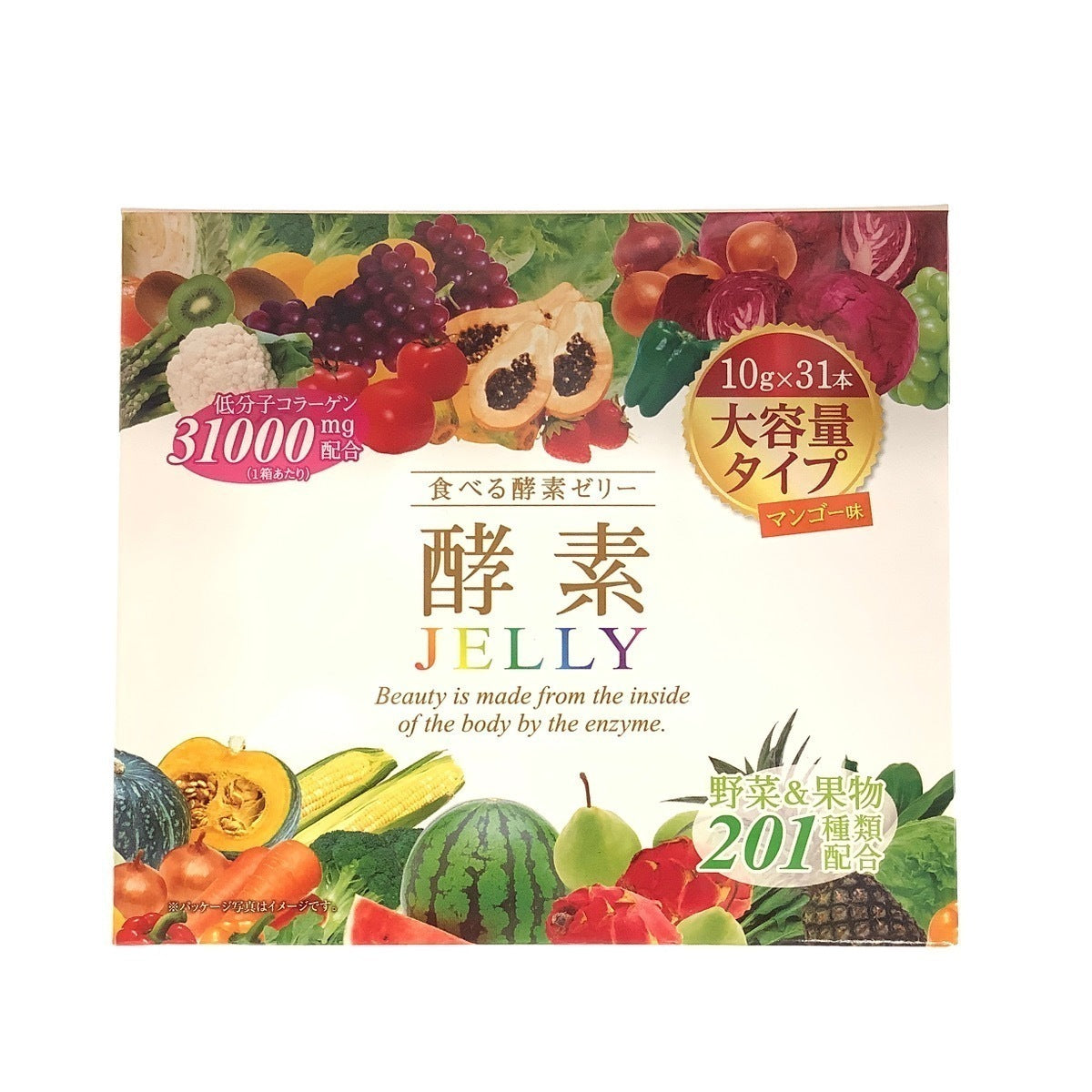 【3箱セット】食べる酵素ゼリー(マンゴー味)大容量タイプ:10g×31本入
