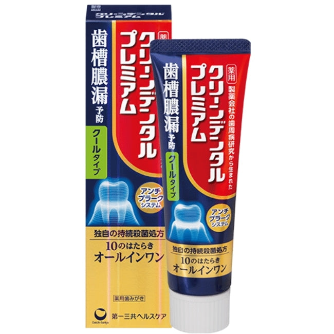 クリーンデンタルプレミアム クールタイプ:100g入