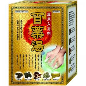 百薬湯 (ひゃくやくとう) 30g×10包【医薬部外品】